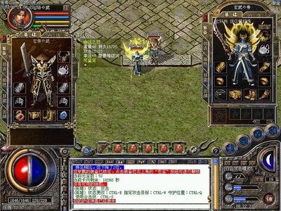 探索无限可能，传奇私人服务带你体验全新战斗